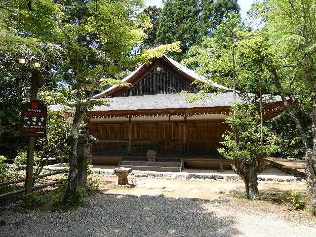 大師堂の写真1