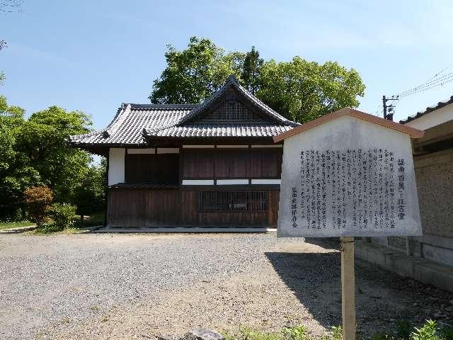 狂言堂の写真1
