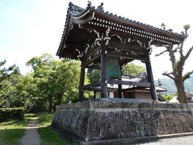 鐘楼の写真1