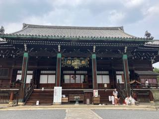 清涼寺 枯山水庭園の参拝記録(senwayさん)