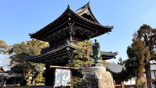 清涼寺 枯山水庭園の参拝記録2