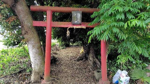 豊田稲荷大神の写真1