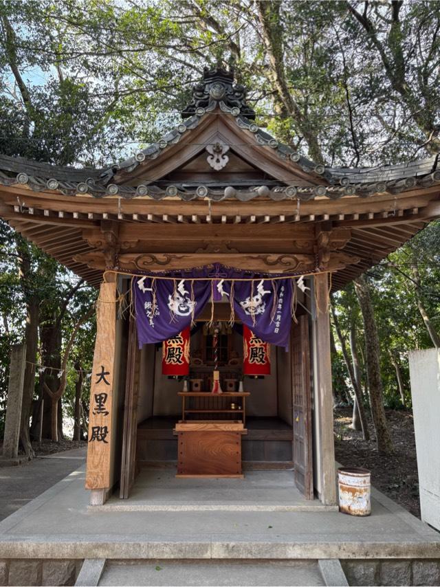 大黒殿（五社稲荷社境内社）の参拝記録1