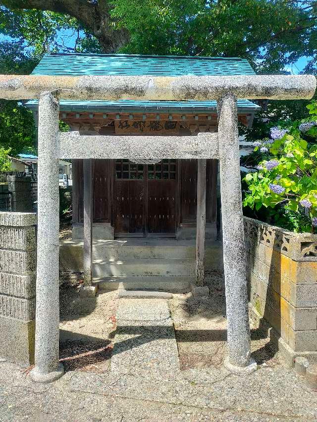 白龍神社の参拝記録1