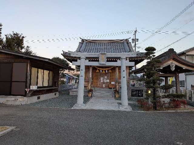 三元神社の参拝記録2