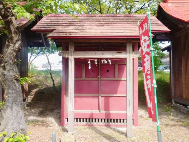 粟島神社の写真1