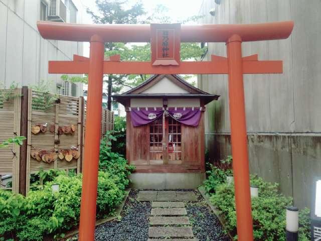 日乃庭縁起神社の写真1