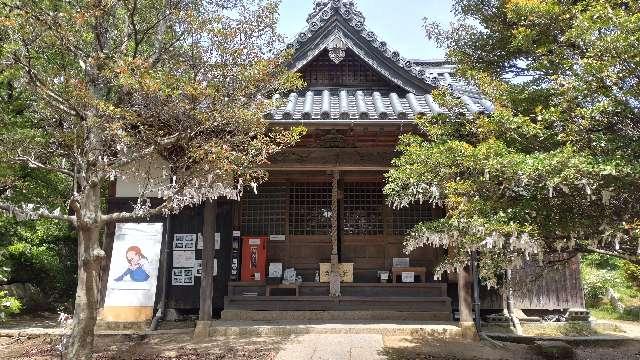 鹿島明神社の写真1