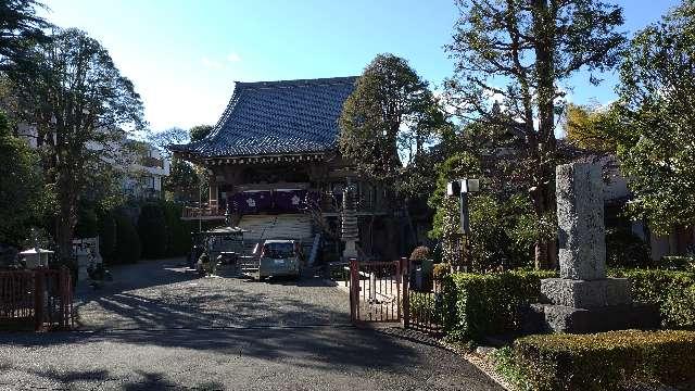 八幡山 観音寺の参拝記録3