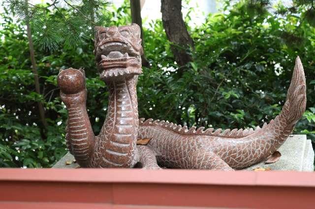 赤龍神（田無神社）の参拝記録2
