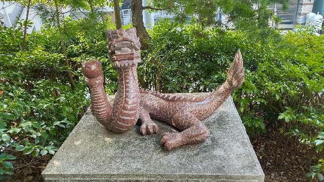 赤龍神（田無神社）の参拝記録4