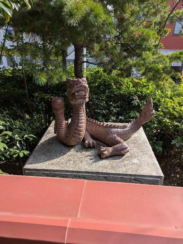 赤龍神（田無神社）の参拝記録1