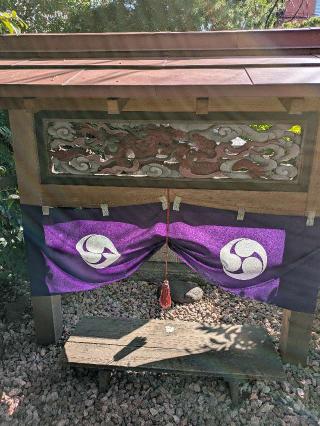 赤龍神（田無神社）の参拝記録(ヒロさん)