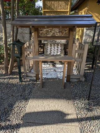 白龍神（田無神社）の参拝記録(🌈🐦‍🔥🐉⛩️ヒロ⛩️🦄🪽✨さん)