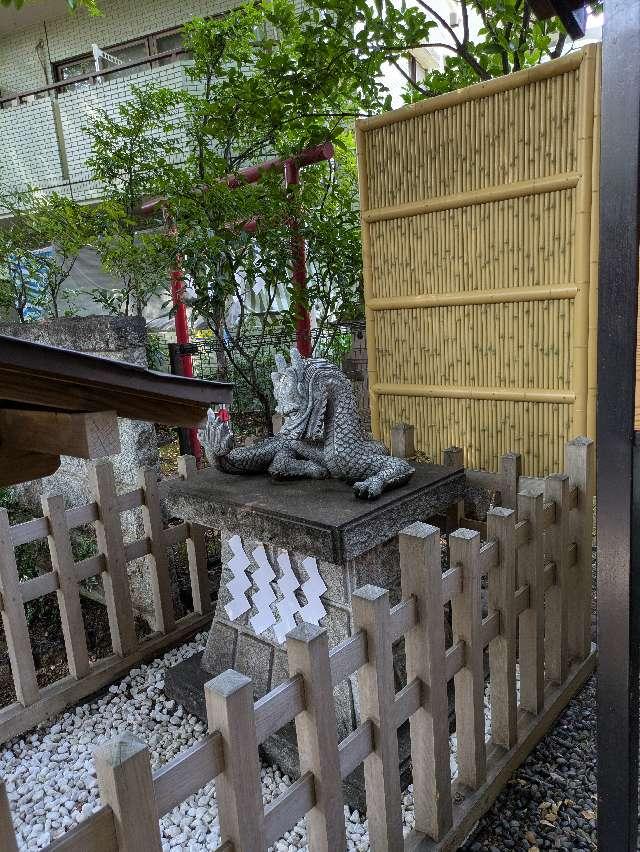 白龍神（田無神社）の参拝記録2
