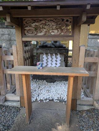 白龍神（田無神社）の参拝記録(はくすみさん)