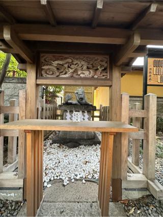 白龍神（田無神社）の参拝記録(牛丼じじいさん)