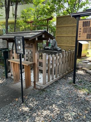 白龍神（田無神社）の参拝記録(牛丼じじいさん)