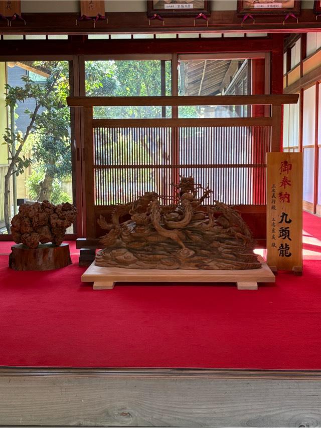御奉納 九頭龍（田無神社 参集殿）の参拝記録2