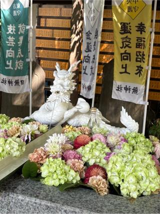 手水舎 白龍の水（田無神社）の参拝記録(色部優兎さん)