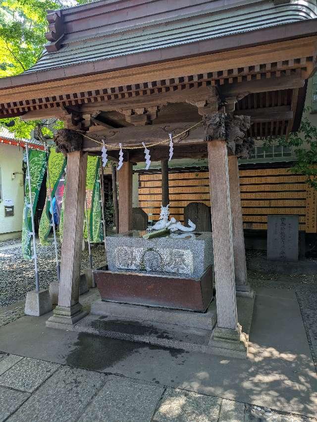手水舎 白龍の水（田無神社）の参拝記録2