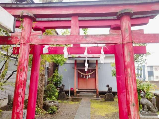 正一位満光稲荷神社の写真1