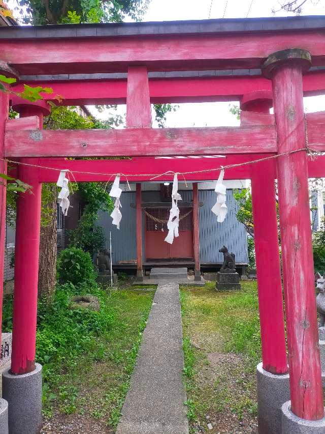 正一位満光稲荷神社の参拝記録1