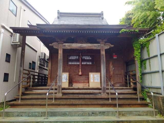 福一満星辻神社の写真1