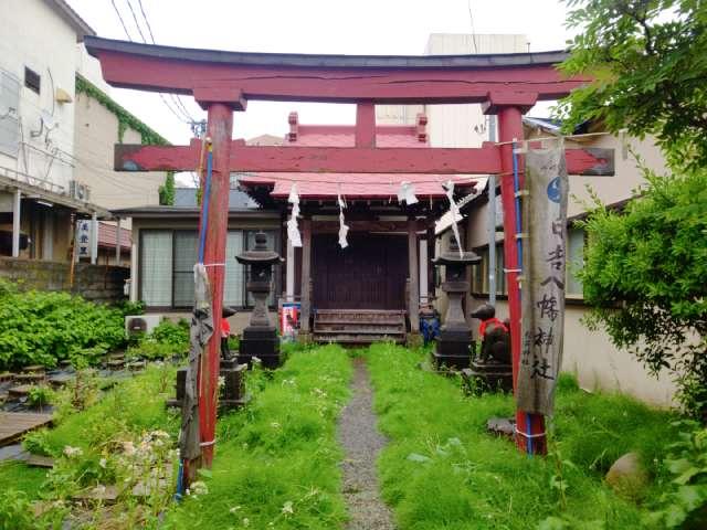 正一位稲荷神社の写真1
