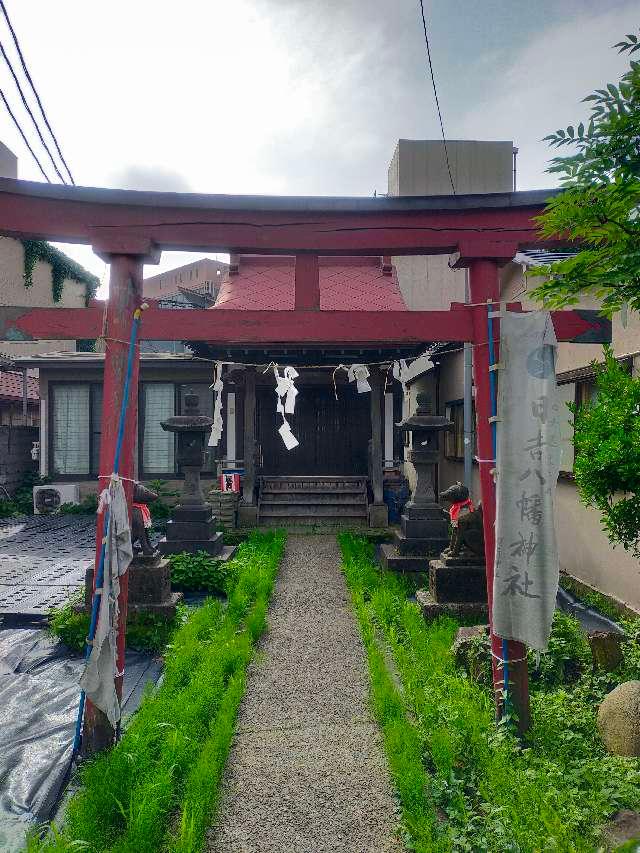 正一位稲荷神社の参拝記録1