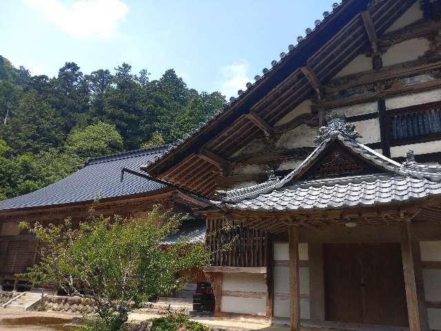 乾徳山 汾陽寺の写真1