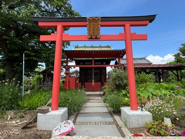 河内國金比羅宮の参拝記録1