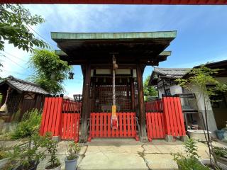 河内國金比羅宮の参拝記録(ととるしさん)
