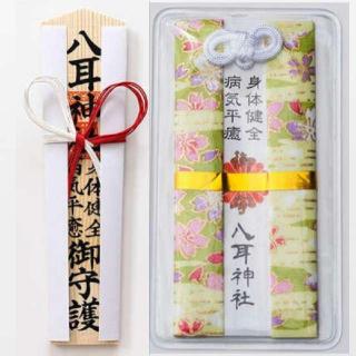 八耳神社（赤城神社 境内社）の参拝記録(ヒロさん)
