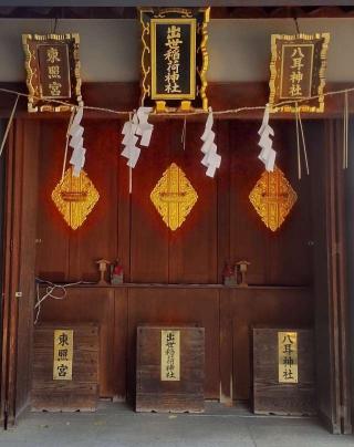 八耳神社（赤城神社 境内社）の参拝記録(ヒロさん)