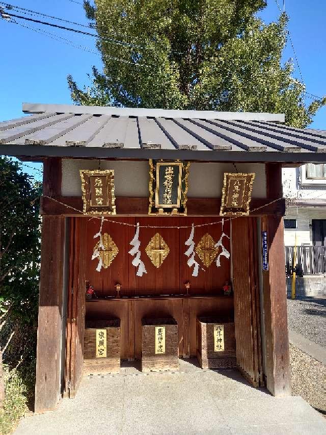葵神社 東照宮（赤城神社 境内社）の参拝記録1