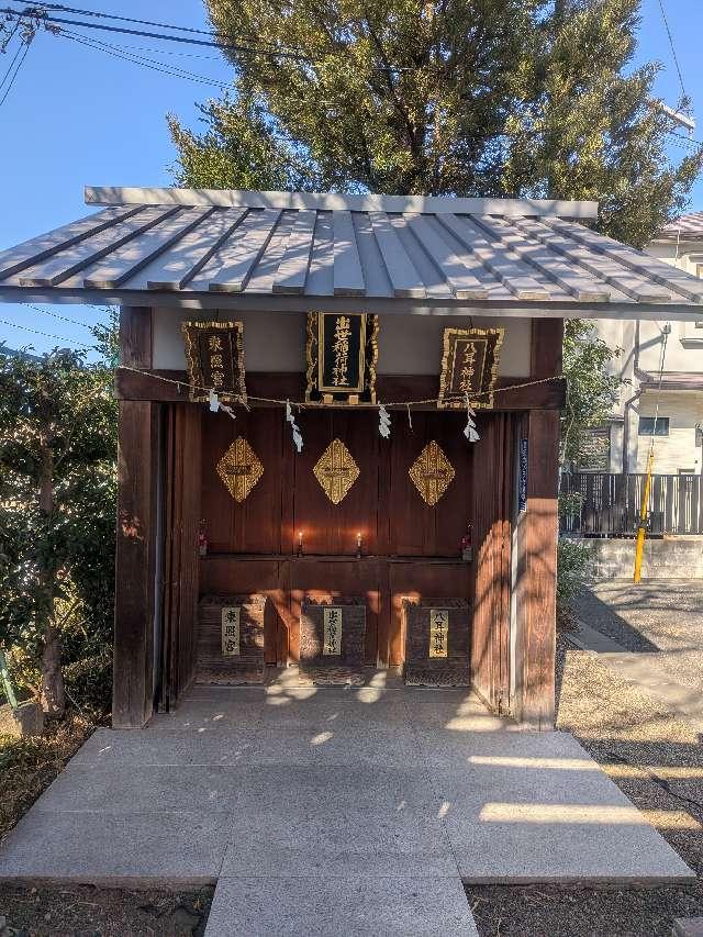 葵神社 東照宮（赤城神社 境内社）の参拝記録2
