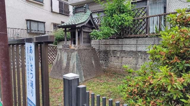 稲荷大明神の参拝記録1