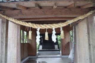中無田天満宮の参拝記録(ドラゴンさん)