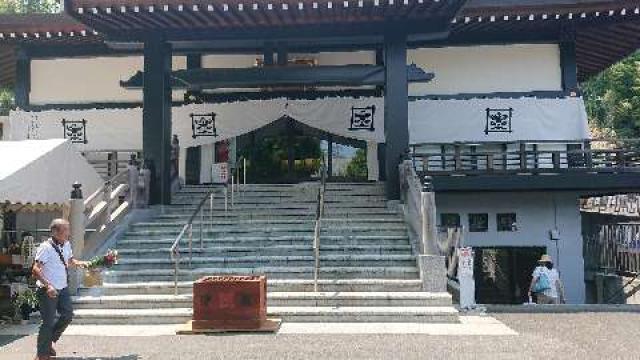 常真寺の参拝記録4