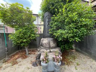 神明八幡神社飛地（義人四郎右衛門碑）の参拝記録(ととるしさん)