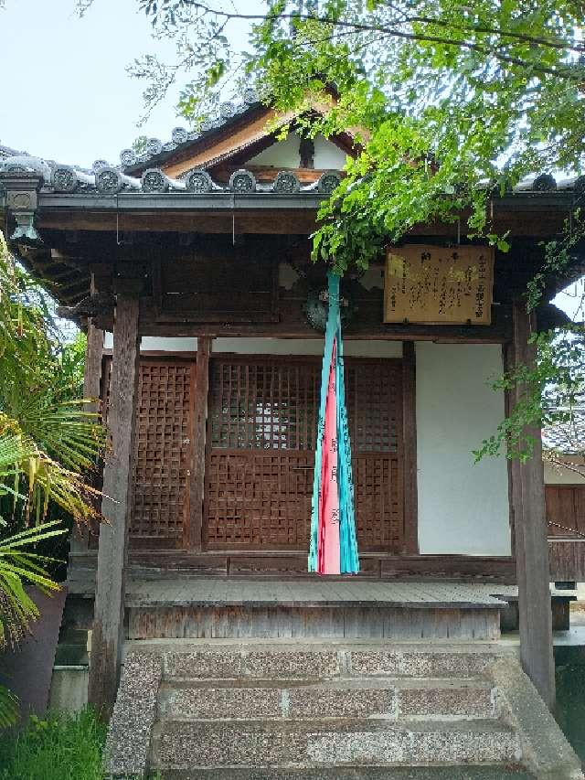 観音堂の写真1