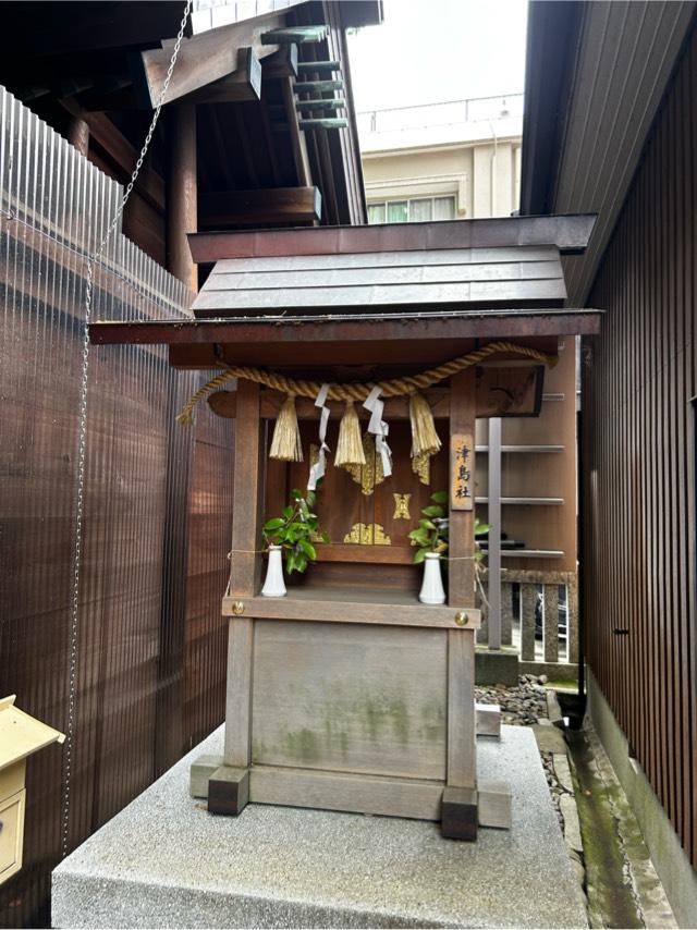 津島社（浅間神社末社）の参拝記録2