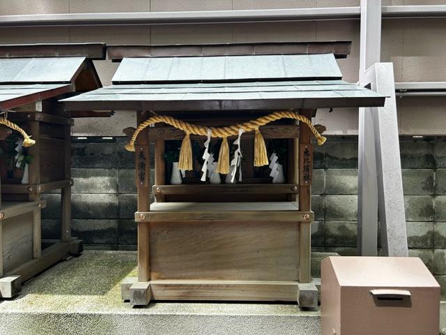 恵比寿社・天満宮（浅間神社末社）の参拝記録2