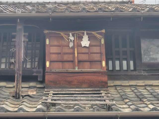 屋根神様の写真1