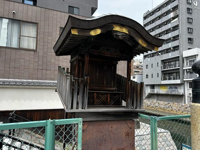 屋根神様（五條橋）の参拝記録1