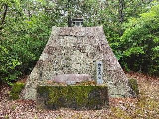出雲神社の参拝記録(ろかずさん)