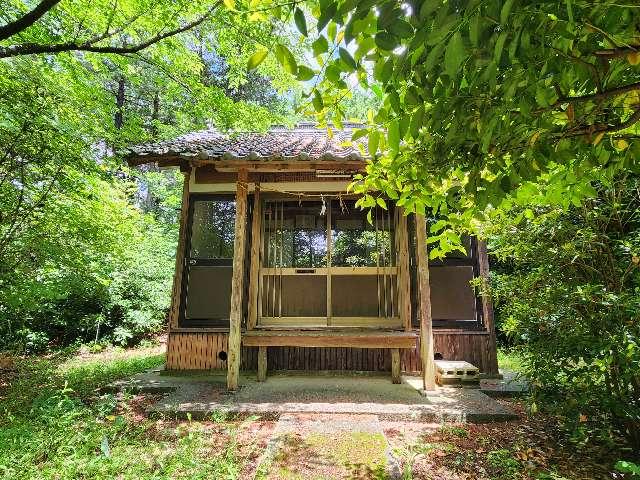山田稲荷神社の参拝記録1