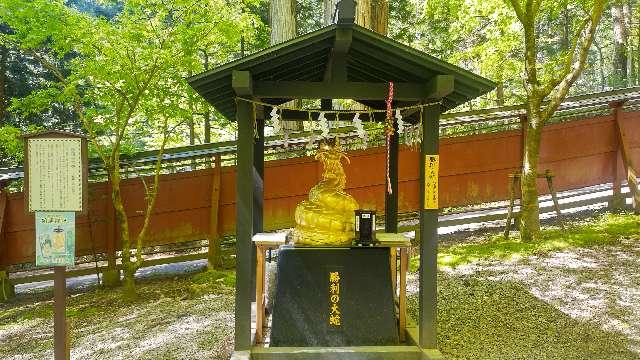 勝利の大蛇（日光二荒山神社境内）の参拝記録2