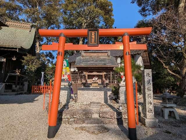 伏見稲荷神社の参拝記録2